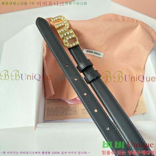 # ̿̿ Ʈ MI371402-2  2cm