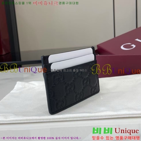 Ư# GG  ī  847204