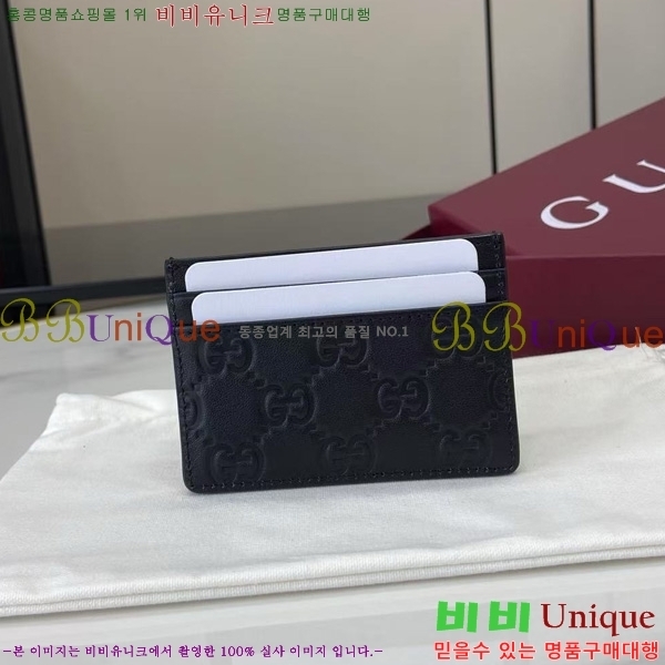 Ư# GG  ī  847204