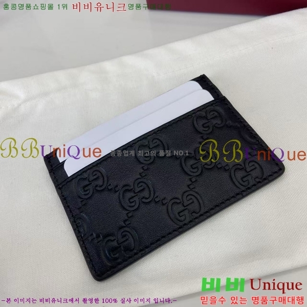 Ư# GG  ī  847204