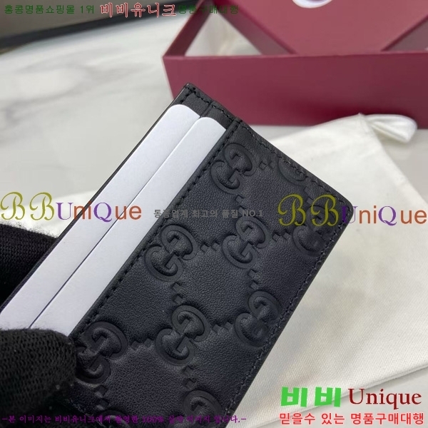 Ư# GG  ī  847204