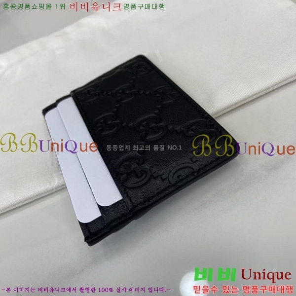 Ư# GG  ī  847204
