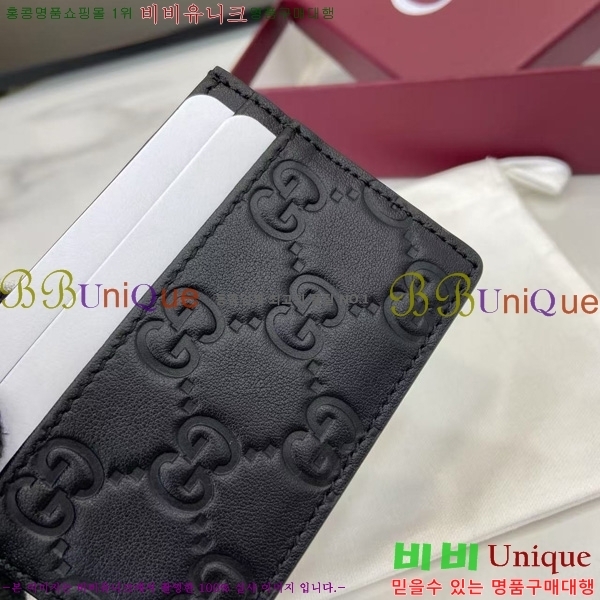 Ư# GG  ī  847204