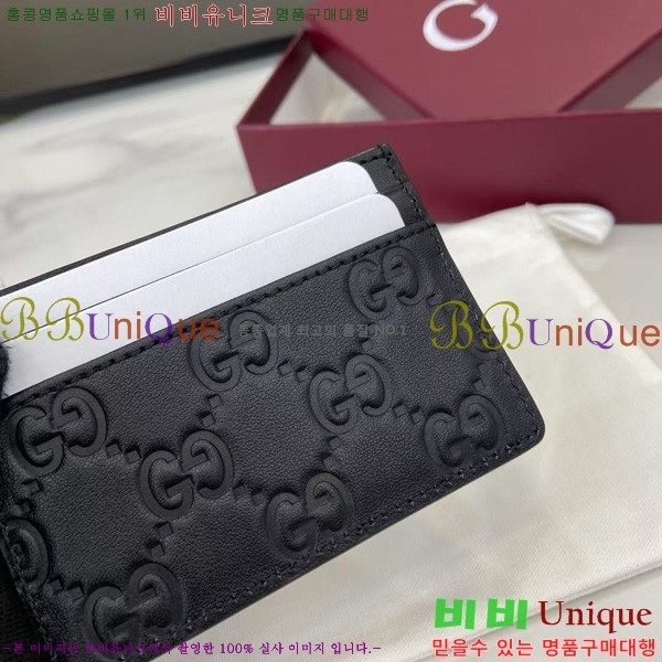 Ư# GG  ī  847204