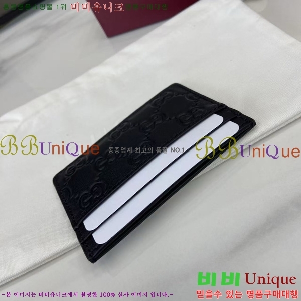 Ư# GG  ī  847204