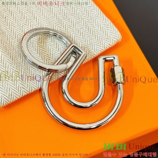 ޽ Fer a Cheval Ű  HE4523803