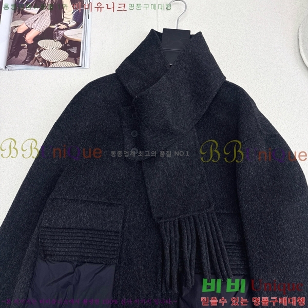  ηǾƳ е  LP14553673-3