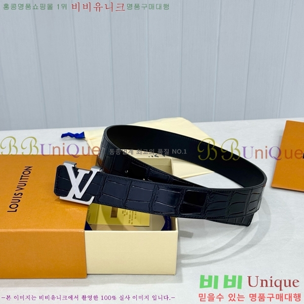 #���� ���̺��� ��Ʈ LV371393-1 �� 4cm