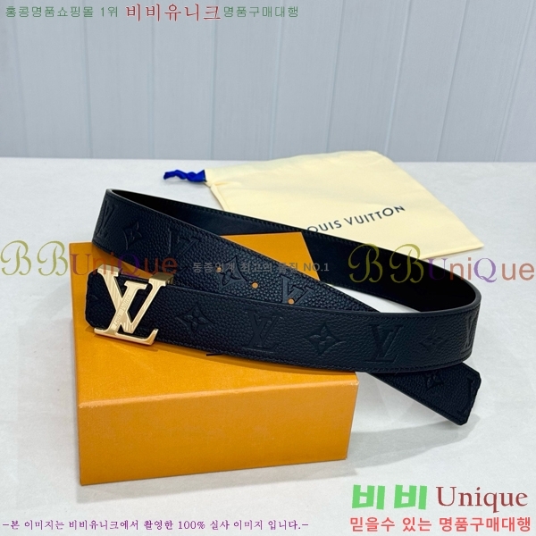 #���� ���̺��� ��Ʈ LV371393-3 �� 4cm