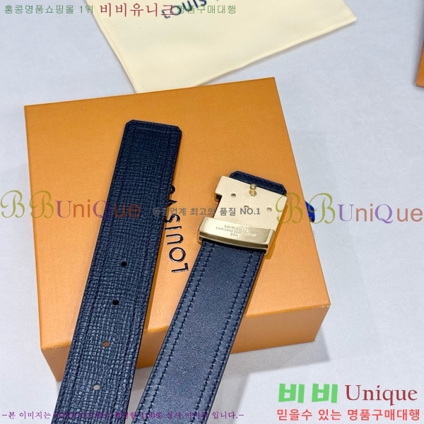 # ̺ Ʈ LV371393-5  4cm