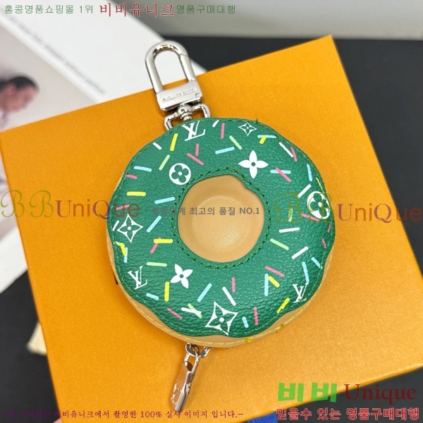 #̺ LV    M02549-4