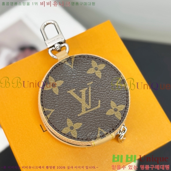 #̺ LV    M02549-4