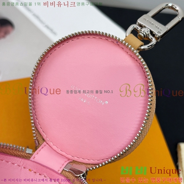 #̺ LV    M02549-4