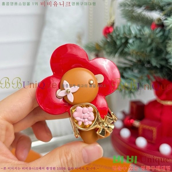 #̺    M1990-5