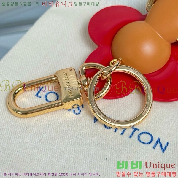 #̺    M1990-5