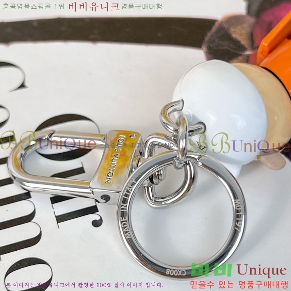 #̺    M1990-8
