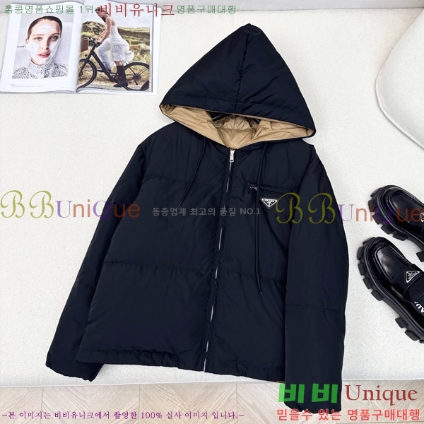 ���� ����� �ٿ� �е� MO1341640