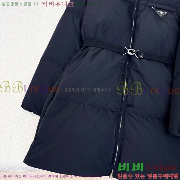 ���� ����� �ٿ� �е� MO1341641