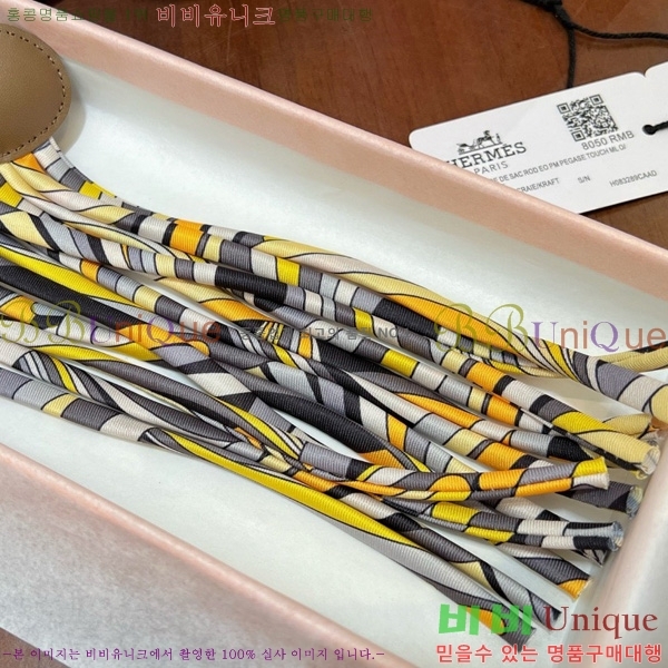 ޽  HE4523805-1