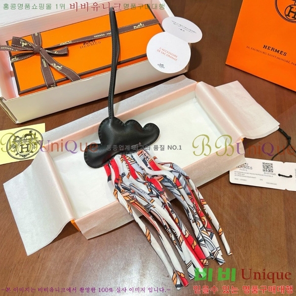 ޽  HE4523805-2