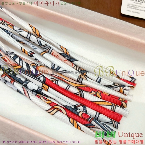 ޽  HE4523805-2
