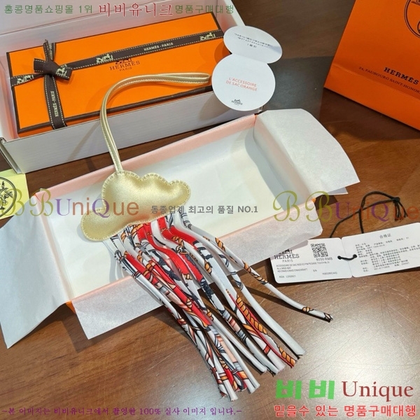 ޽  HE4523805-3