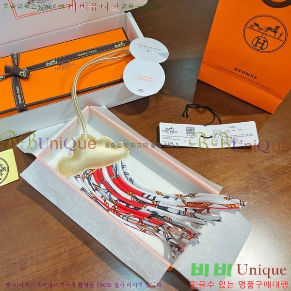 ޽  HE4523805-3