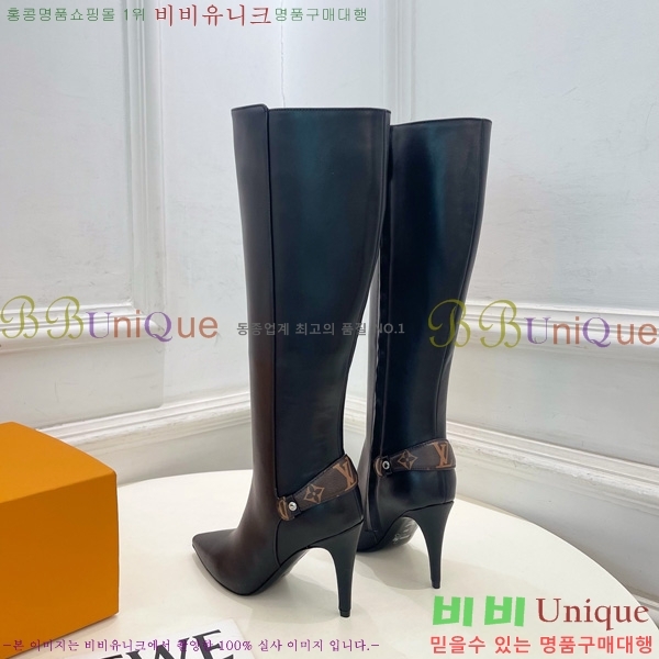  **   60L25102741-1  6cm