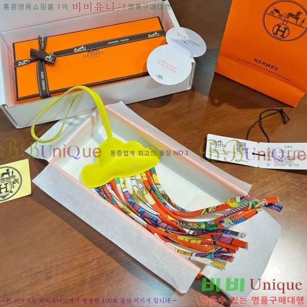޽  HE4523805-4