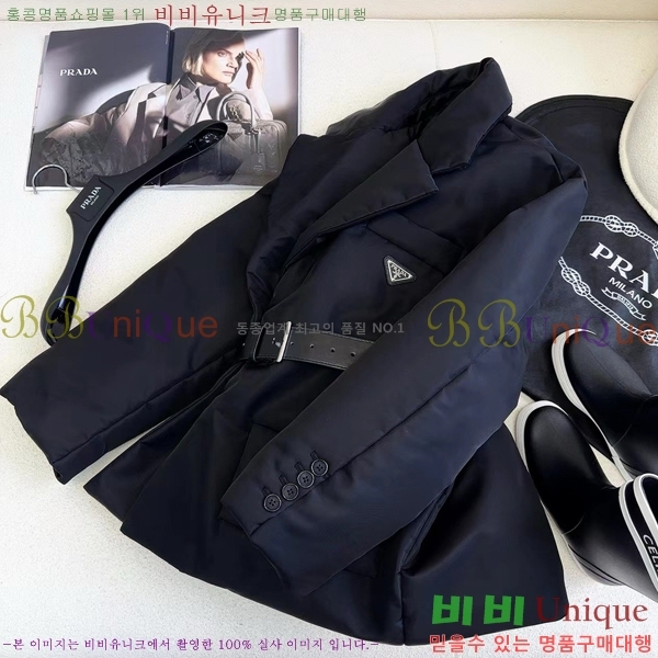 ���� ����� �ٿ� �е� MO1341642