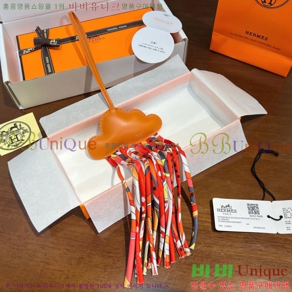 ޽  HE4523805-8