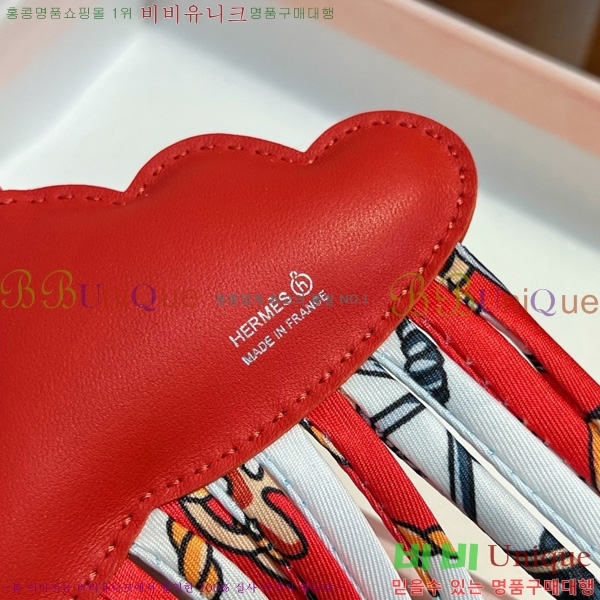 ޽  HE4523805-9