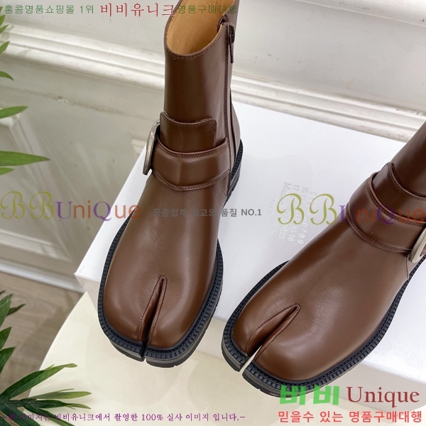  ** Ŭ  45MJ25102743-1  3.5cm