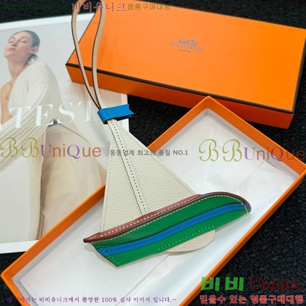 ޽  HE4523807-5