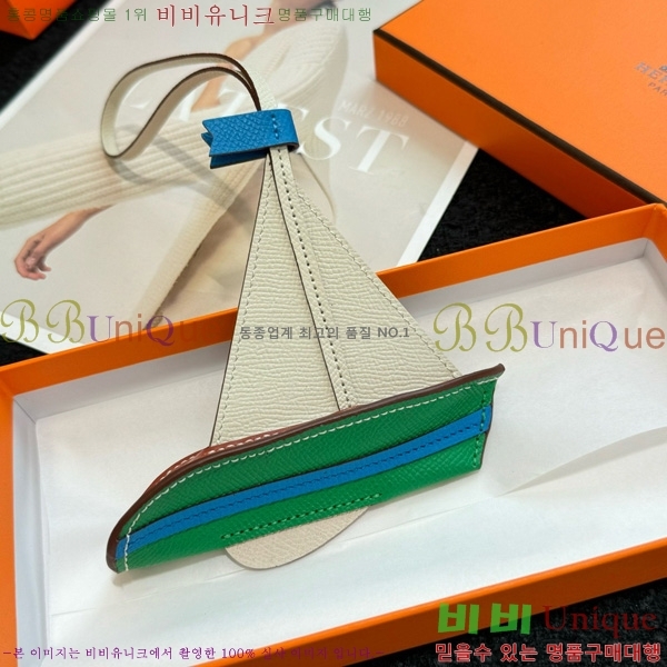 ޽  HE4523807-5