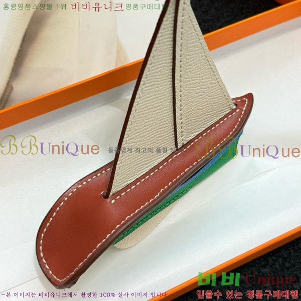 ޽  HE4523807-5