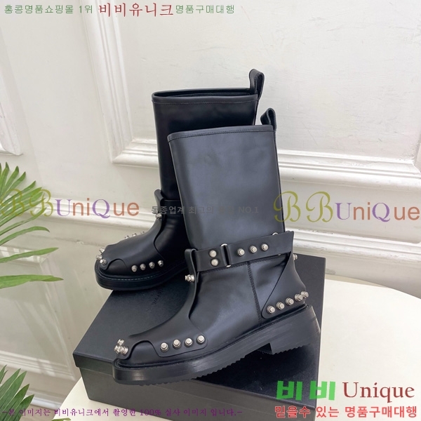  ˷** ĳ־ Ŭ  45AX72510271-2  4cm