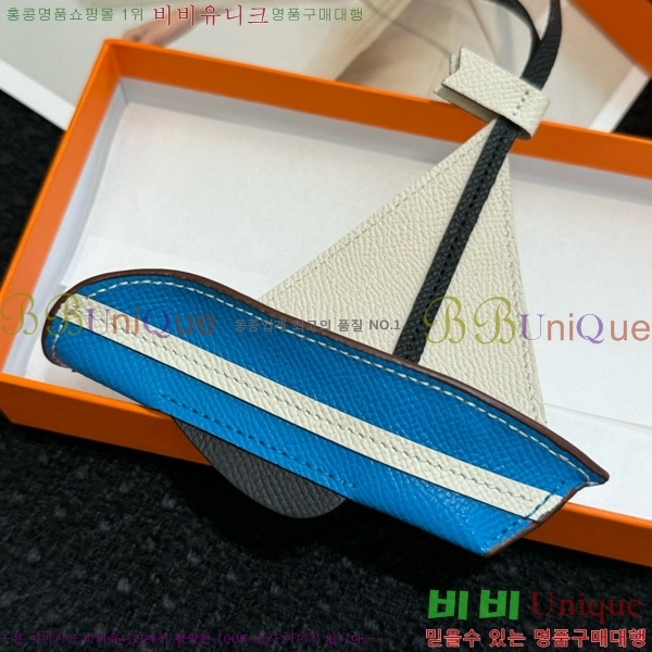 ޽  HE4523807-4