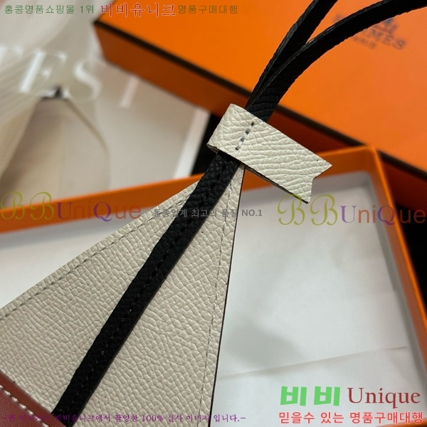 ޽  HE4523807-4