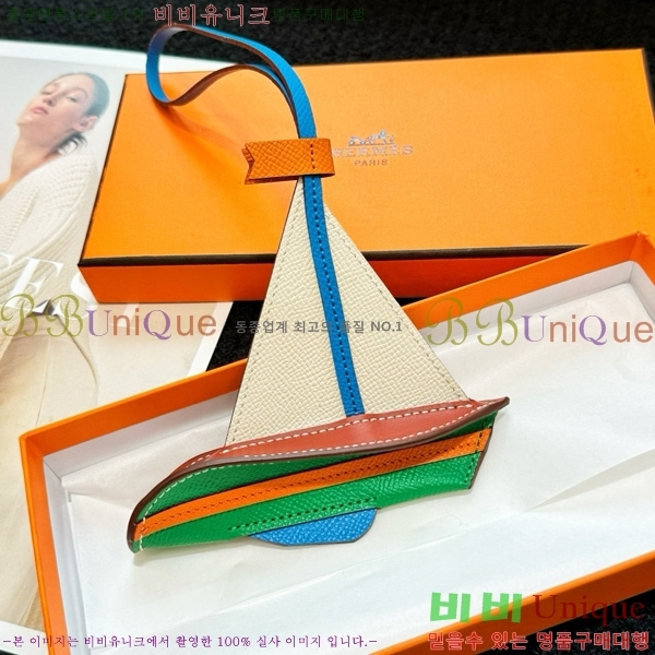 ޽  HE4523807-2