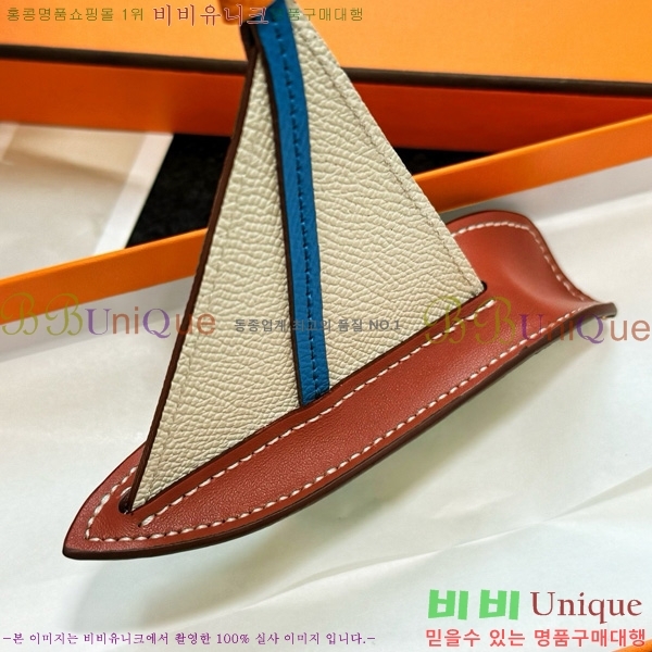 ޽  HE4523807-2