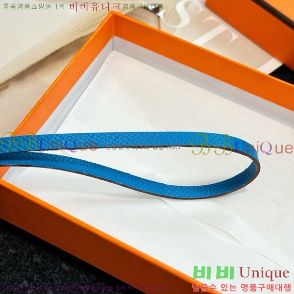 ޽  HE4523807-2