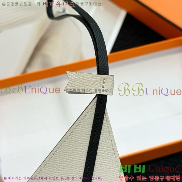 ޽  HE4523807-1