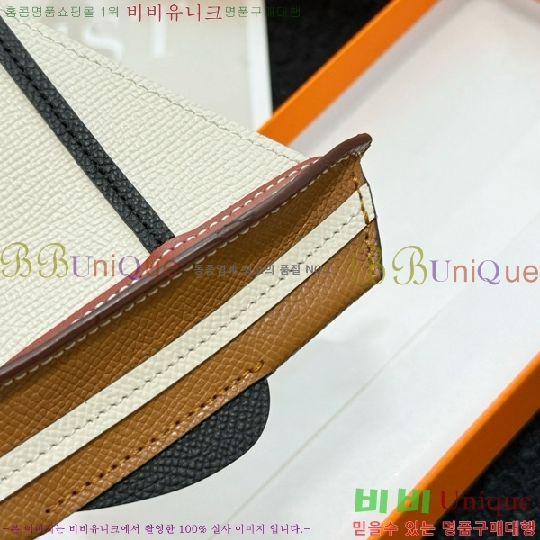 ޽  HE4523807-1