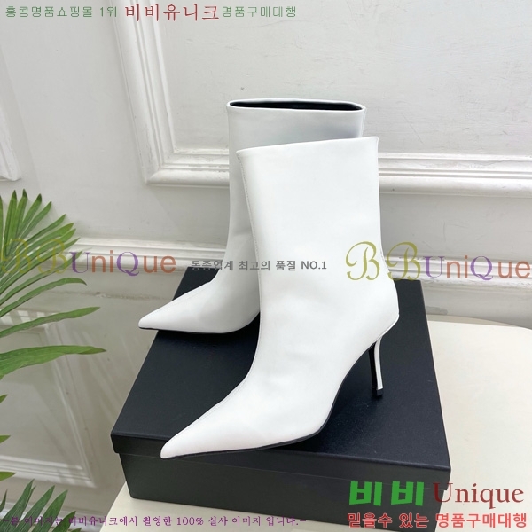  ˷** Ŭ  45AX72510273-1  8cm