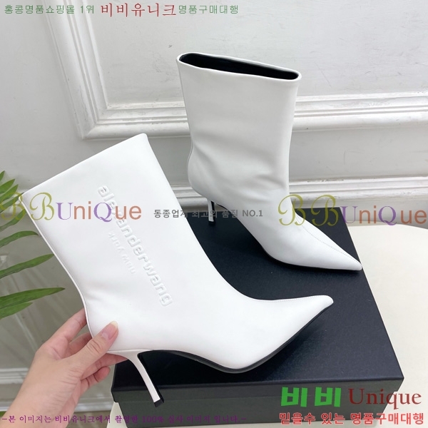  ˷** Ŭ  45AX72510273-1  8cm