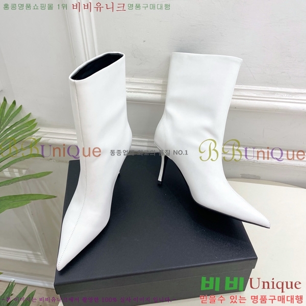  ˷** Ŭ  45AX72510273-1  8cm