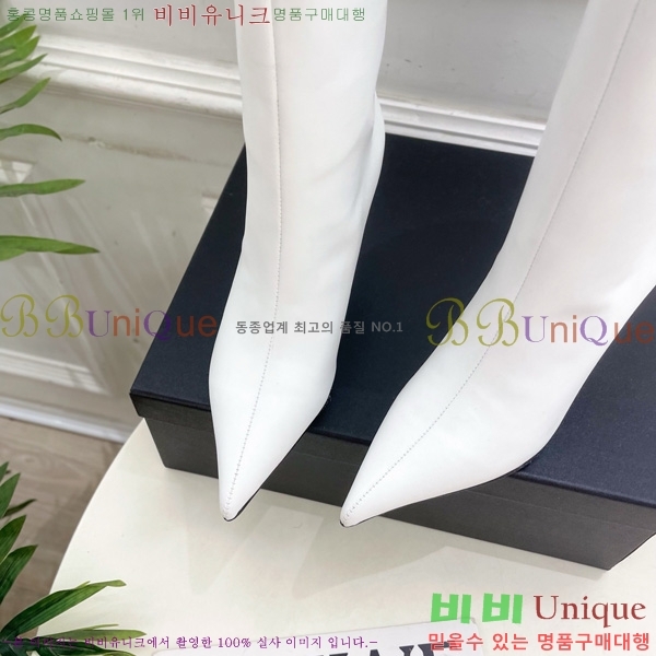  ˷**   45AX72510273-4  8cm