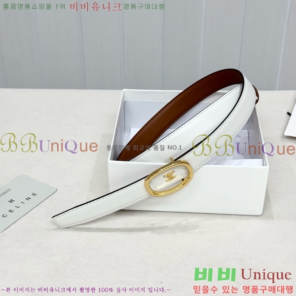 #  Ʈ CE371371-1  2.5cm