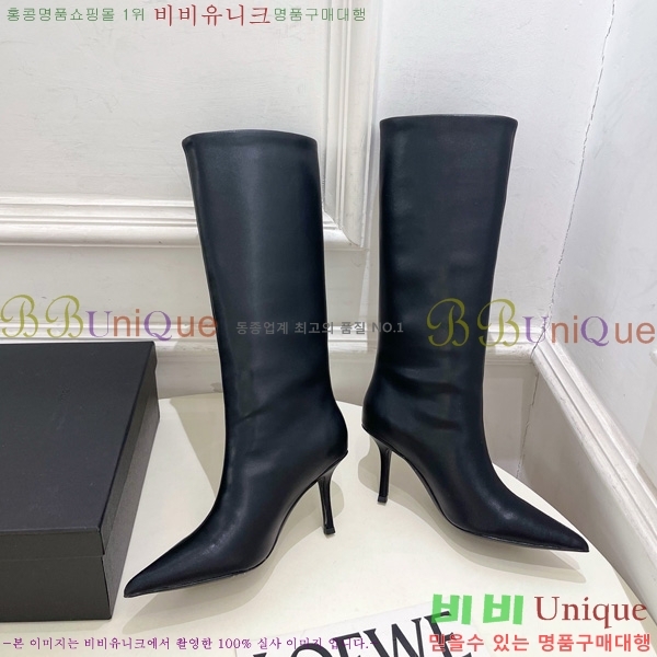  ˷**   45AX72510273-3  8cm